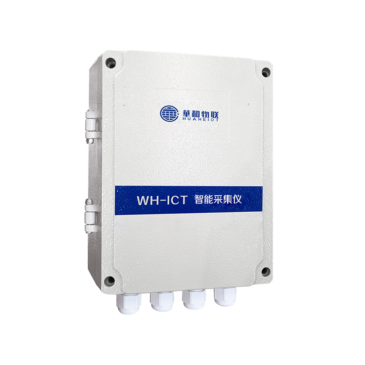WH-ICT智能采集仪(images 1)