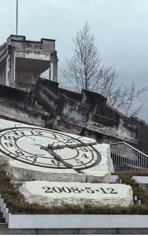预警地灾防控
&mdash;&mdash;