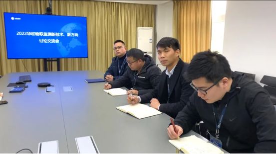 客植于心&middot;精细致远 | 华和物联第三届春风行动（images 3）