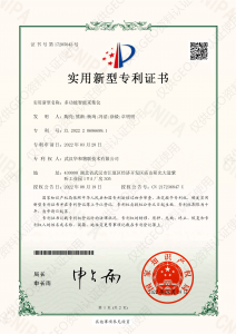 关于我们（images 23）