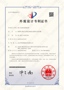 关于我们（images 19）