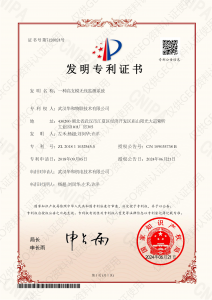 关于我们（images 15）