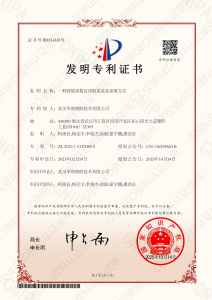 关于我们（images 16）