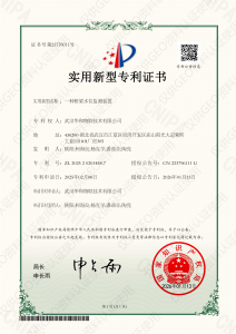 关于我们（images 12）