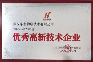 关于我们（images 7）