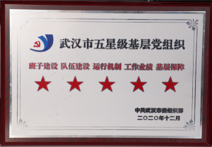 关于我们（images 11）