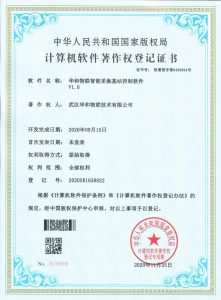 关于我们（images 27）