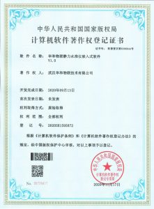 关于我们（images 26）
