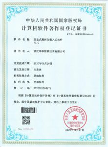 关于我们（images 25）
