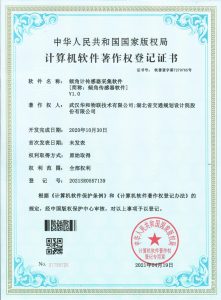 关于我们（images 30）