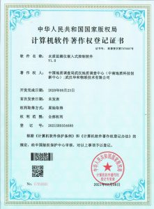 关于我们（images 31）