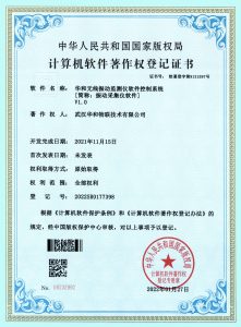 关于我们（images 36）