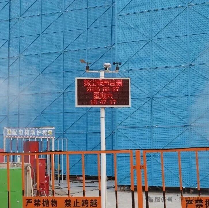 智启新程 以技术驱动数智运营|中安集团探访智造新基地(images 8)