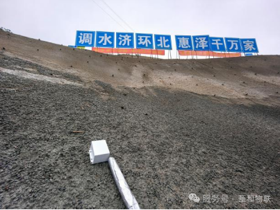 安全生产月 | 警钟长鸣!从基础设施典型事故,探讨科技防灾的前置手段(images 20)