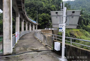 工程案例 | 某水电站水雨情自动监测系统建设实践