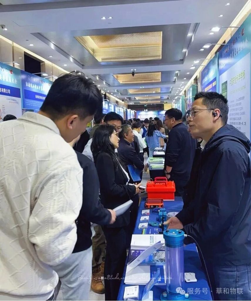聚焦石油管廊,守护城市生命线 | 2026能源化工行业智慧安全发展大会圆满收官(images 2)