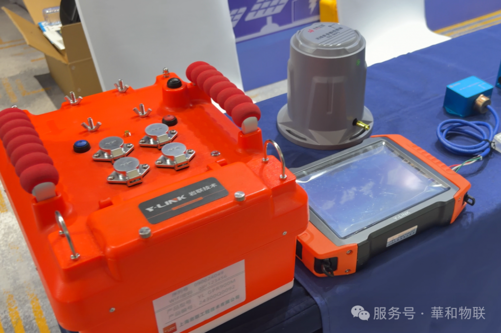 聚焦石油管廊,守护城市生命线 | 2026能源化工行业智慧安全发展大会圆满收官(images 5)